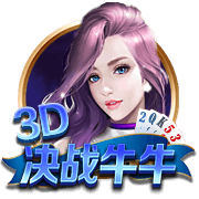 走下神坛！蓝军简单粗暴碾碎巴黎幻梦，简单足球撕碎“无解”神话
