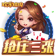 欧冠豪门输不起！恩里克锁喉23岁射手，中场大核拽头发，红牌不冤
