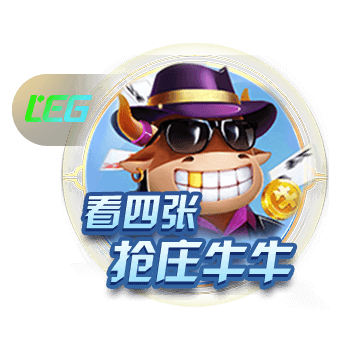 卫冕冠军暂无资格！切尔西想去2029世俱杯需3年内夺欧冠或看积分