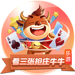 切尔西战胜大巴黎 夺得世俱杯冠军 集齐所有欧战冠军