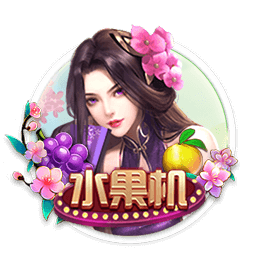 剑南春｜煮酒话绿茵：世俱杯冠军之夜，巴黎切尔西谁将王者加冕