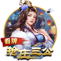七冠王梦碎！切尔西强势扼杀巴黎第4冠，后者最多6冠&下场打热刺