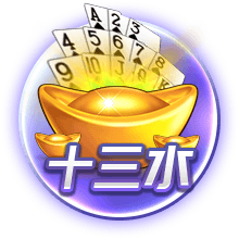 皇马近十年4球惨败场次：巴萨送其多场大败，欧冠半决赛惨负曼城