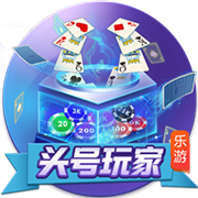 世体：登贝莱世俱杯决赛失利 亚马尔金球奖赔率看涨