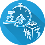 近16场14胜，切尔西赛季收官阶段表现强势夺得两冠+挺进欧冠