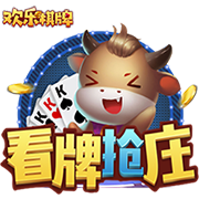 这就是足球！切尔西3