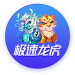 皇马近十年4球惨败场次：巴萨送其多场大败，欧冠半决赛惨负曼城