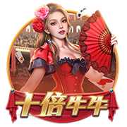 雷速讨论室：世俱杯决赛遭0