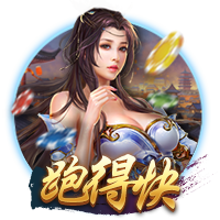马雷斯卡：开场10分钟就奠定了胜局；我真不知道赛后发生了啥