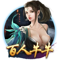 魔笛降临！官方：39岁莫德里奇自由身加盟AC米兰，签约1+1年