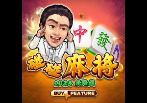 ⚔一战定新王！新世俱杯决赛切尔西战巴黎，快来截图预测比分