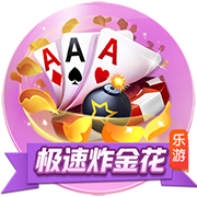 世体：登贝莱世俱杯决赛失利，亚马尔金球奖赔率看涨