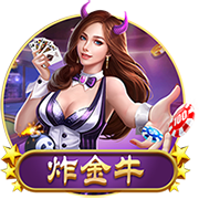 黄健翔：媒体一边倒看好大巴黎，切尔西能否再来一次黑马逆袭？