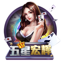 雷速讨论室：世俱杯决赛遭0