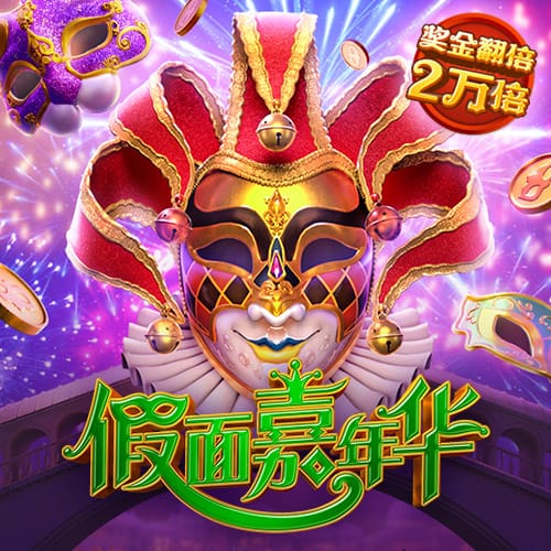 巴黎冲击七冠王伟业，顶级荣誉巴萨拜仁未能企及，切尔西成拦路虎