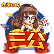阿什拉夫：本赛季虽未能完美结束，我们仍为历史性的赛季自豪