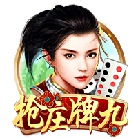 大巴黎输球又输人！20岁天才揪头发染红 主帅锁喉+推倒对手引冲突