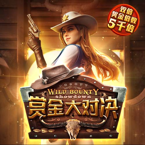 皇马近十年4球惨败场次：巴萨送其多场大败，欧冠半决赛惨负曼城
