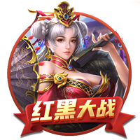 恩里克的“垂直Tiki