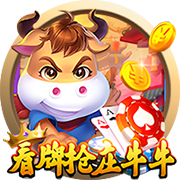im电竞app下载桌面版客户端