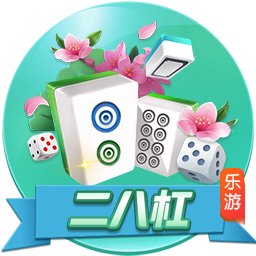 打几分？马雷斯卡蓝军首赛季：欧冠席位+欧协联冠军+世俱杯冠军