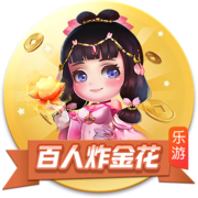 卫冕冠军暂无资格！切尔西想去2029世俱杯需3年内夺欧冠或看积分