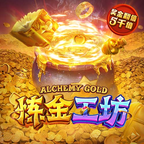 im电竞app下载 v9.7.35.6989 官方正式版 2