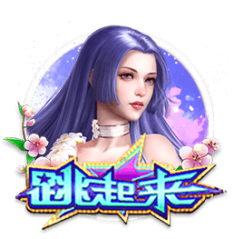 雷速讨论室：世俱杯决赛遭0