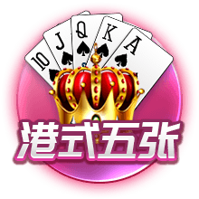 切尔西爆冷获得世俱杯，但大巴黎未来两三年的领先地位将不会改变