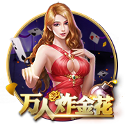 世体：在魔笛离开后，卡瓦哈尔将有望冲击个人获七次欧冠冠军纪录