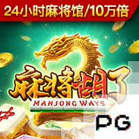切尔西vs巴黎圣日耳曼过往战绩：蓝军取得2胜3平3负