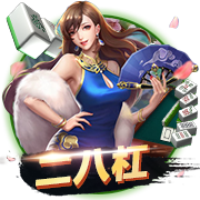 雷速讨论室：世俱杯决赛遭0