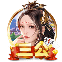世俱杯前瞻，切尔西有2点胜因，主帅最关键，巴黎做好1处就能夺冠