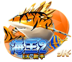 魔笛降临！官方：39岁莫德里奇自由身加盟AC米兰，签约1+1年