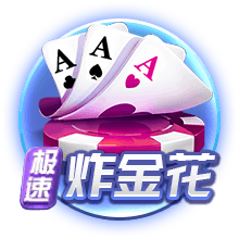 世俱杯决赛：巴黎圣日耳曼迎来改写历史的关键之战