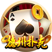世俱杯决赛：巴黎圣日耳曼迎来改写历史的关键之战