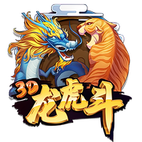 再见世俱杯！最终奖金：切尔西巴黎狂赚18亿，半职业队都分460万