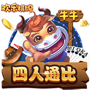 马尔基尼奥斯：我们知道捧杯的感觉有多棒，现在我们想要更多