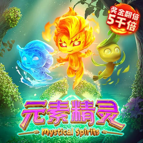 意外！大巴黎0比3输切尔西无缘夺冠，恩里克赛后制造事端引争议