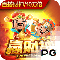 切尔西vs巴黎圣日耳曼过往战绩：蓝军取得2胜3平3负