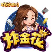 世体：在魔笛离开后，卡瓦哈尔将有望冲击个人获七次欧冠冠军纪录