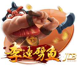im电竞app下载手机版