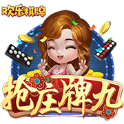 恩里克的“垂直Tiki