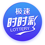 这就是足球！切尔西3