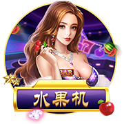 im电竞app下载桌面版客户端