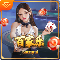 世体：登贝莱世俱杯决赛失利 亚马尔金球奖赔率看涨