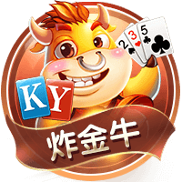 另类欧洲超级杯，欧协联冠军切尔西击败欧冠冠军巴黎