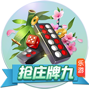 这就是足球！切尔西3