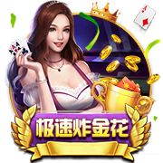 im电竞app下载讲解