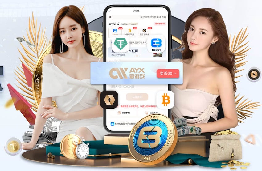 世俱杯纽约落幕，欧协杯冠军掀翻欧冠冠军，最高兴的是特朗普？
